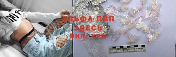 mdpv Вязники