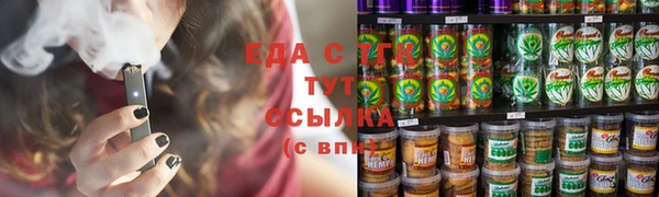 mdpv Вязники