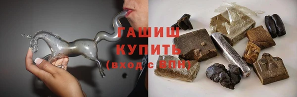 mdpv Вязники